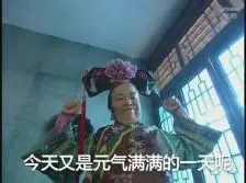 cara deposit pulsa pkv Mau tak mau saya bertanya lagi kepada Xu Shi'an: Apa yang dipelajari keluarga Xu Anda?